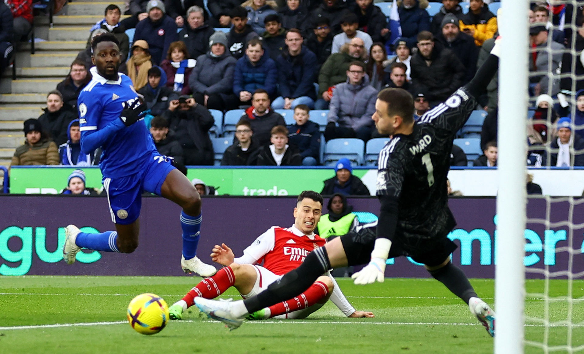 全运会正式 全运会正式